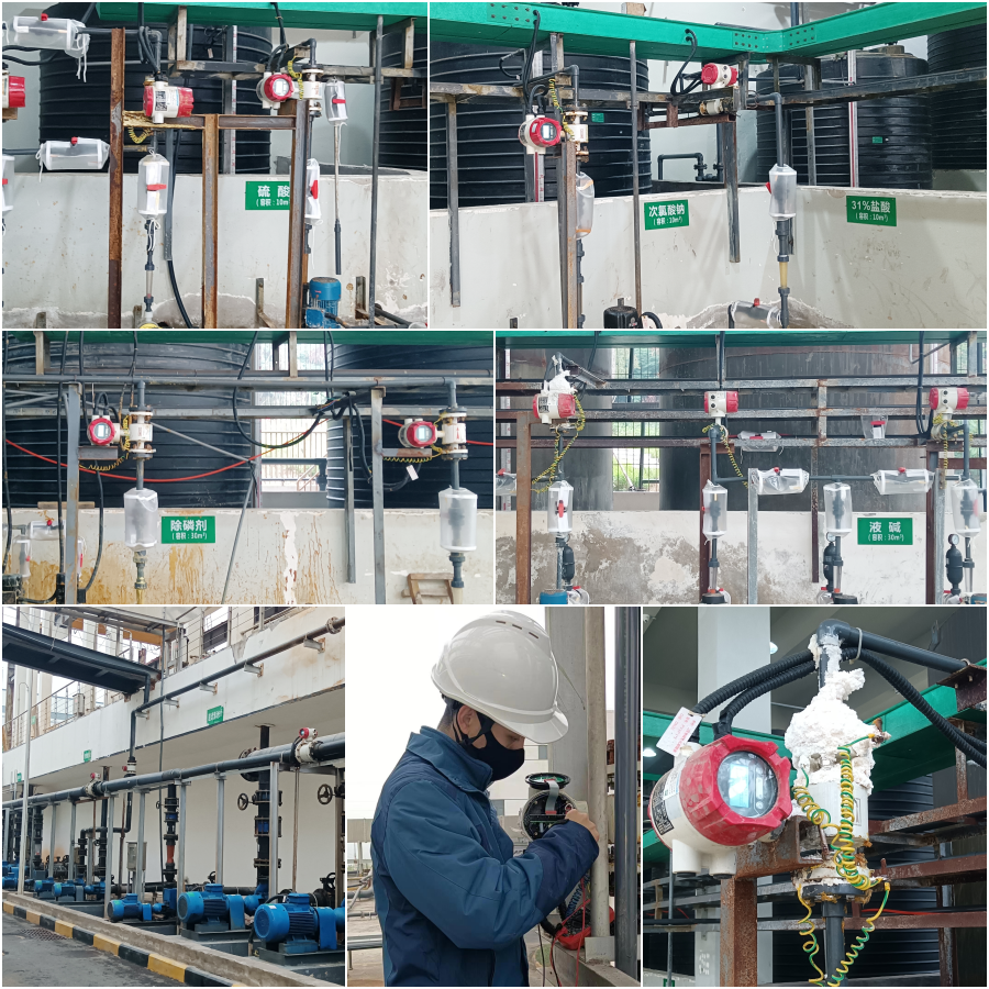 项目现场实景 项目现场实景