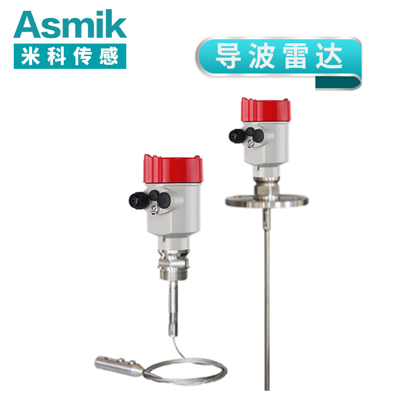 MIK-RD70系列智能导波雷达液位计